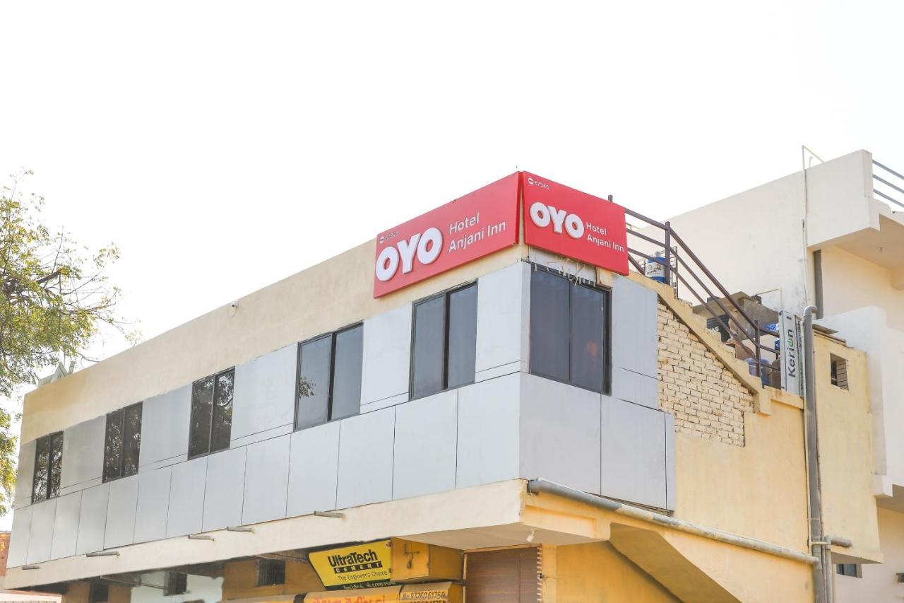 OYO 67345 Hotel Anjani Inn Naroda Bagian luar foto